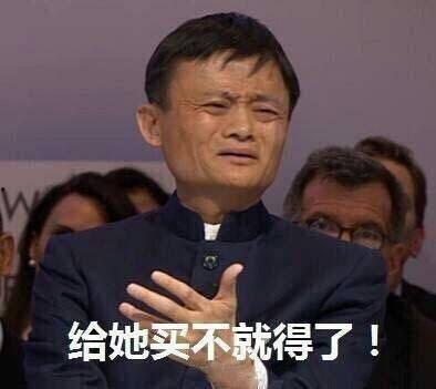 我喜欢吃瓜是啥意思