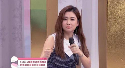 娱乐吃瓜王心凌是谁,她是如何成为娱乐圈焦点人物的?