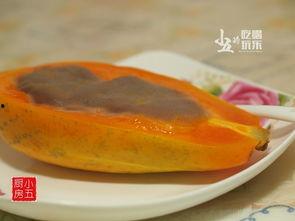 娱乐吃瓜芋泥视频下载安装,芋泥视频下载安装攻略