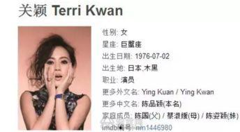 娱乐吃瓜女艺人牺牲,揭秘吃瓜女艺人背后的辛酸故事